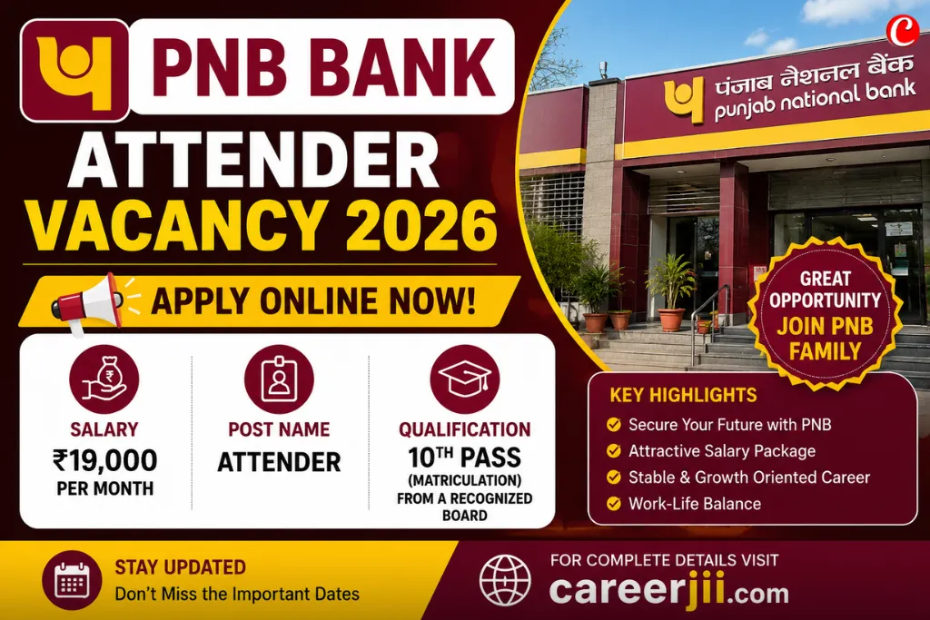 PNB Bank Attender Vacancy