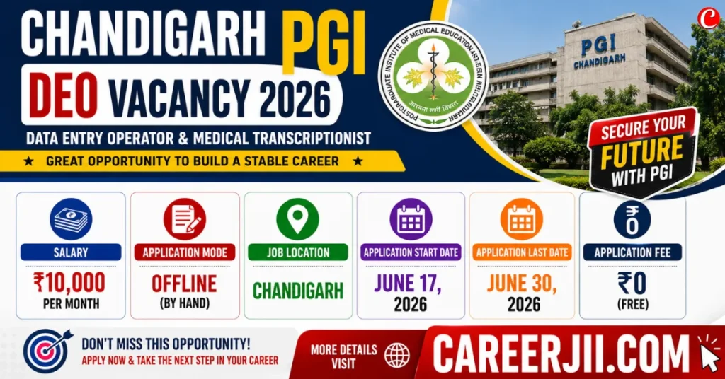 Chandigarh PGI DEO Vacancy 2026