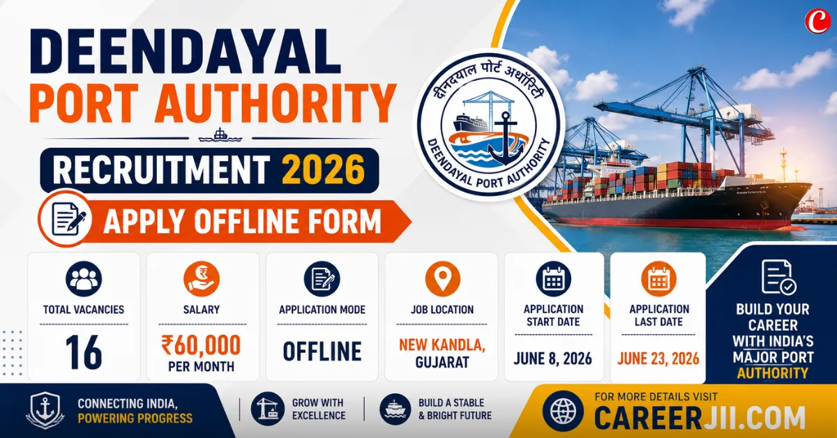 Deendayal Port Authority Recruitment 2026