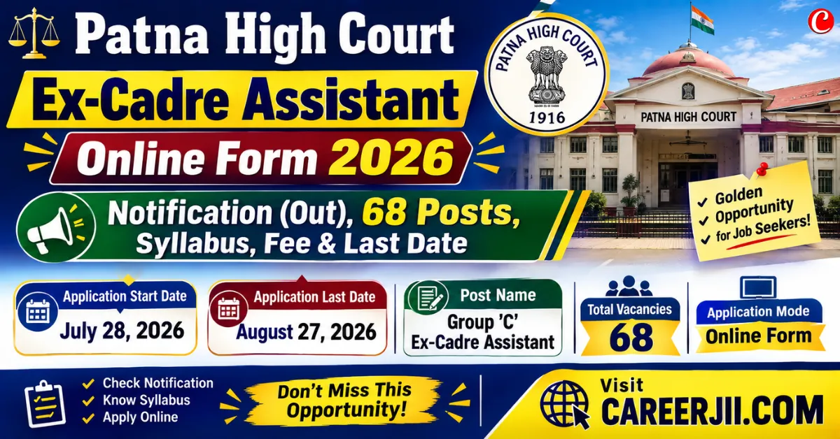 Patna High Court Assistant Recruitment 2026